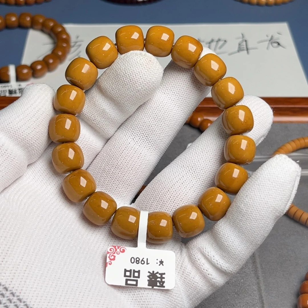 紫金鼠手串12.1尺实心鼠臻品