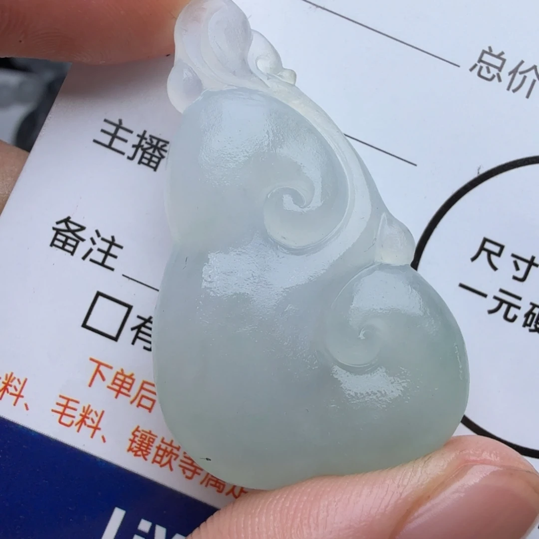 定制翡翠未镶嵌包工