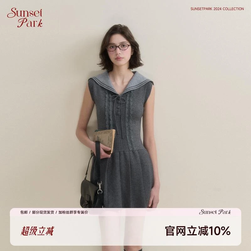 SunsetPark日落公园失序少女miu系灰海军领花边连衣裙/上衣