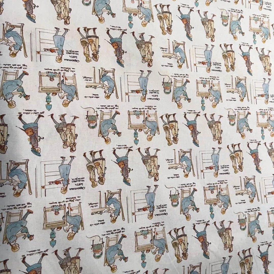 棉一米价纯棉平布1.1米宽果子22