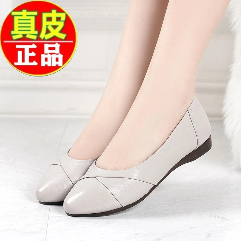 万达撤柜妈妈单鞋女真皮舒适皮鞋牛筋底防滑圆头鞋中老年平底鞋女