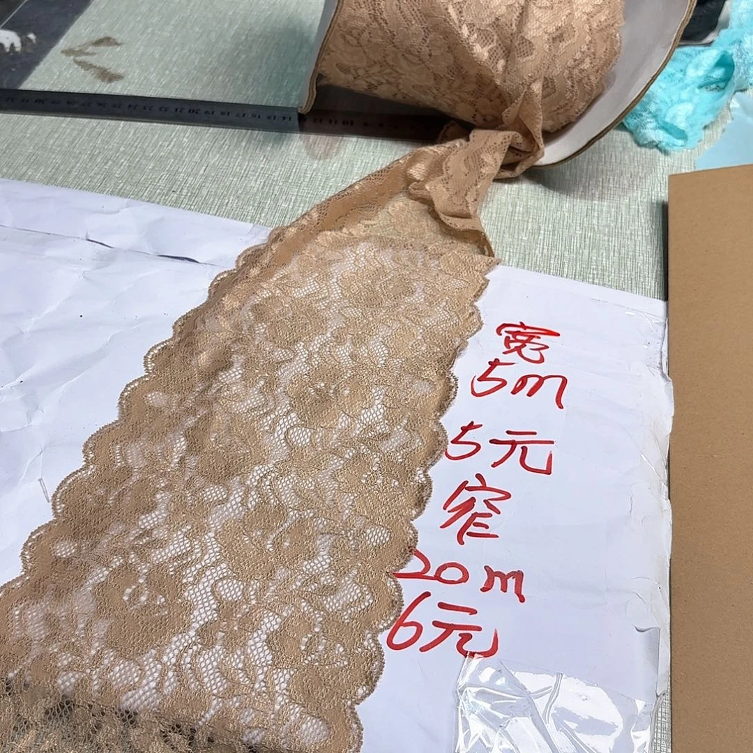 直播辅料闪购链接5米