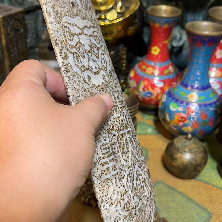 老铜器老铜器老铜器