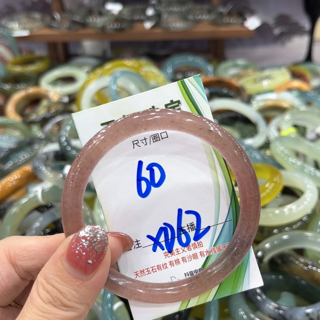 未镶嵌蛇纹石玉手镯手镯