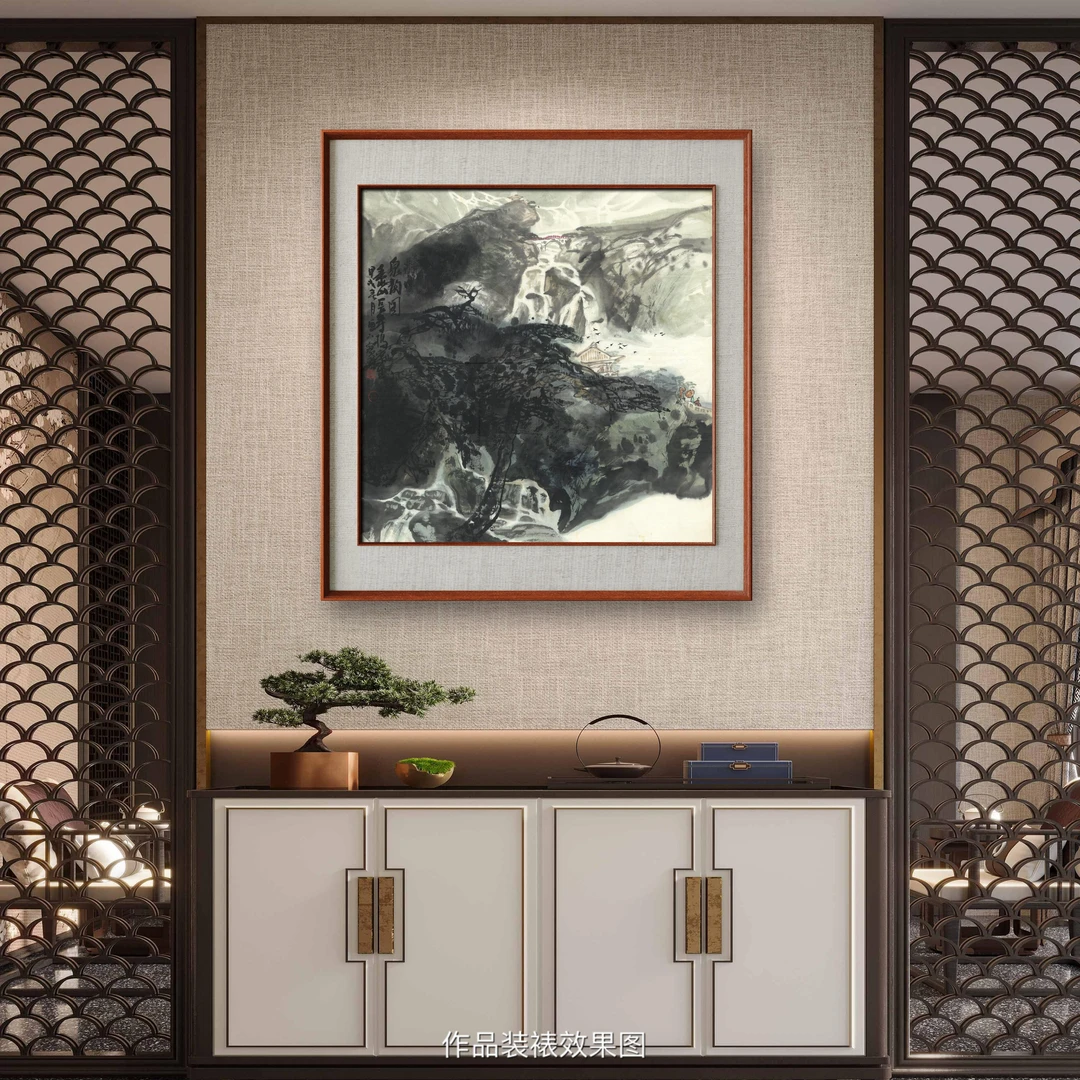 【张宝珠国画精品专场】5泉韵图泰山长寿桥写生68x68cm【写生神品】