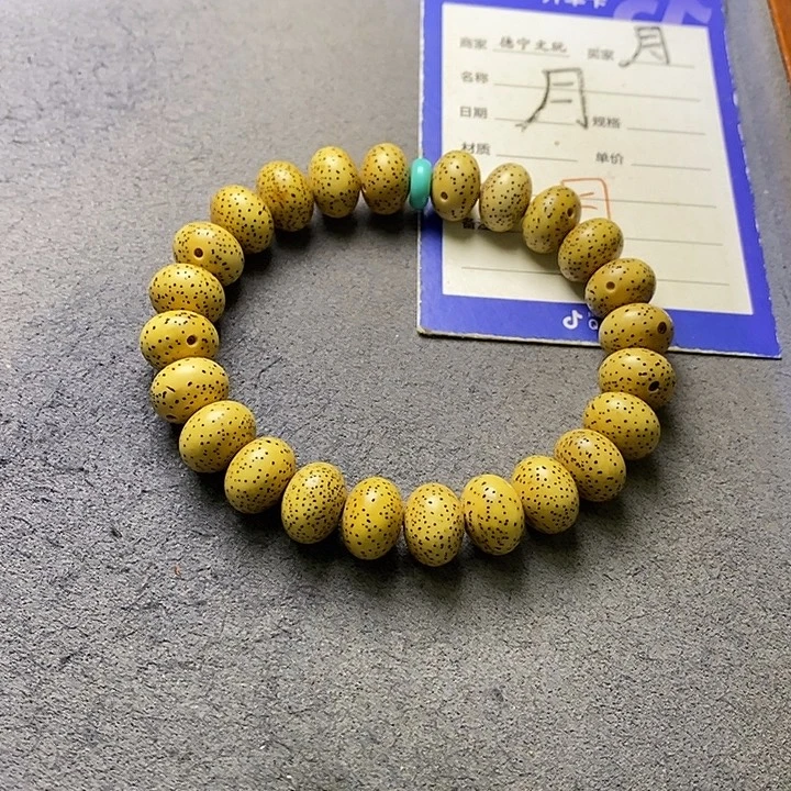 星月菩提吊坠星月