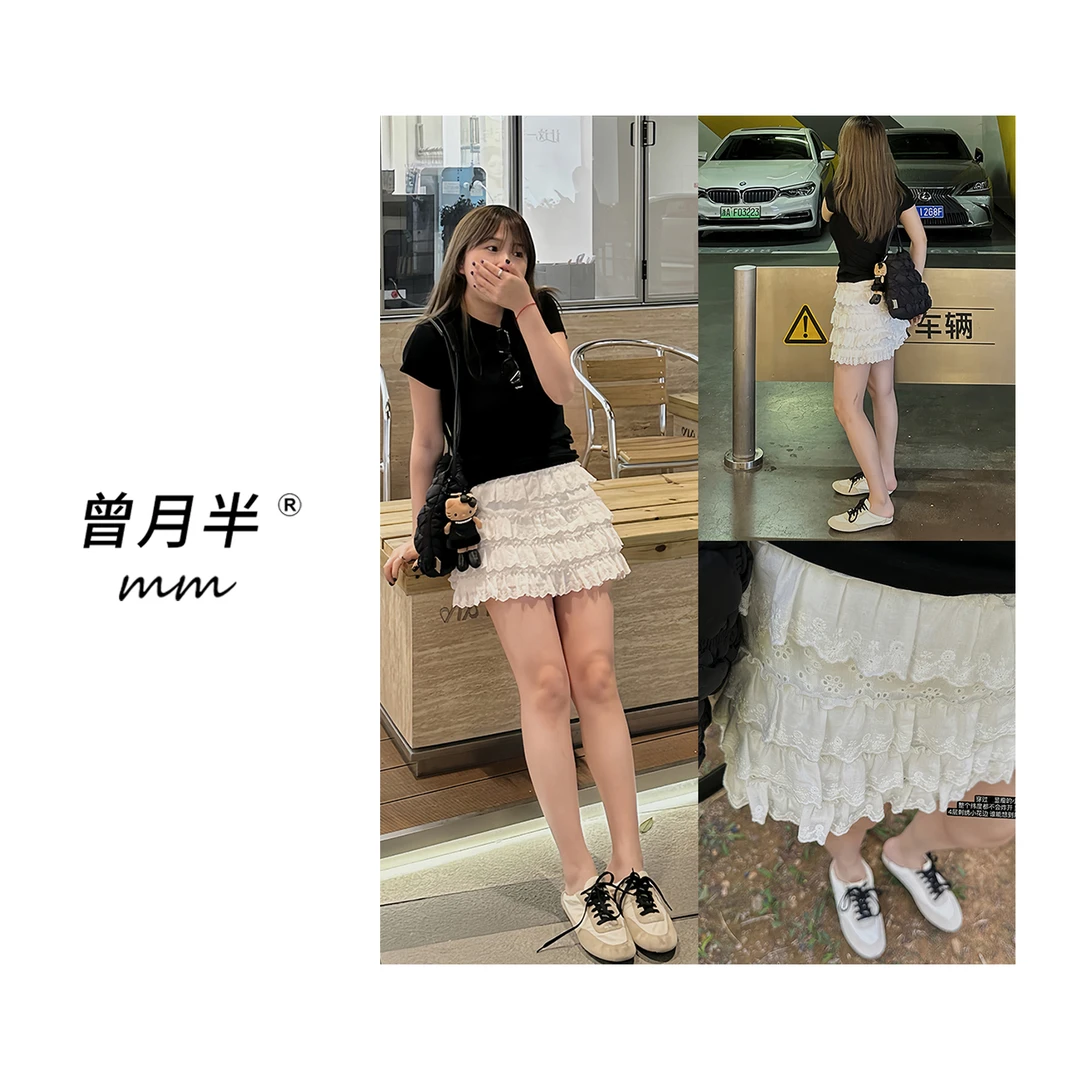 曾月半《甜布雷短裙》显瘦多层绣花防走光A字蛋糕裙！ZQ150