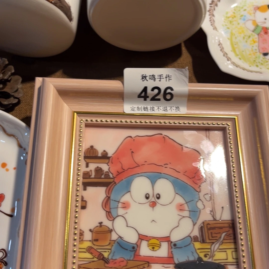 爱***！426 哈哈哈哈哈哈哈哈哈哈