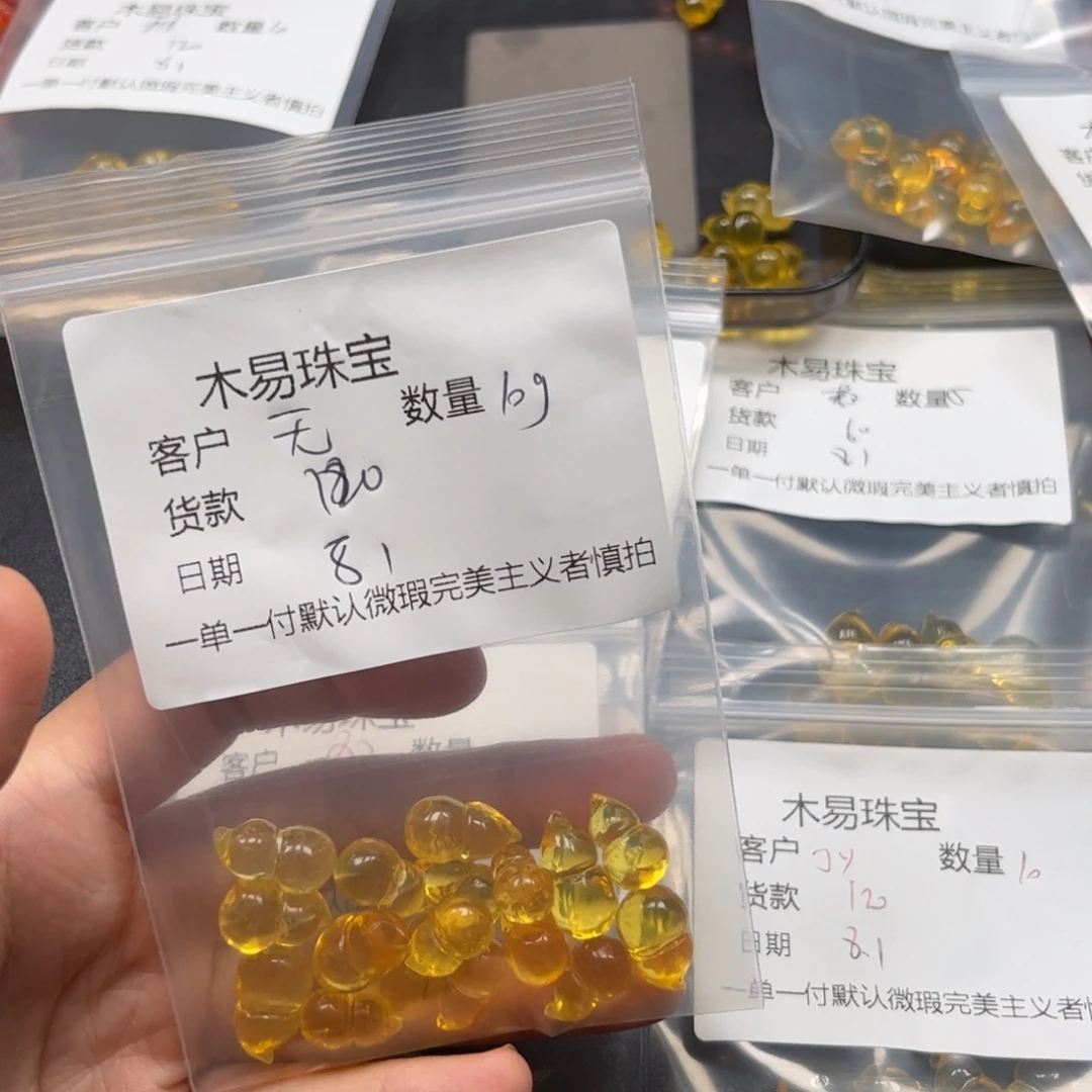 *****南红玛瑙未镶嵌颈饰