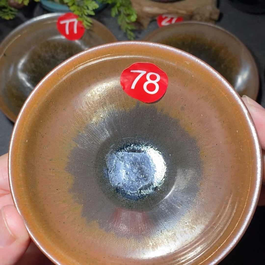 茶盏建阳建盏主人杯78
