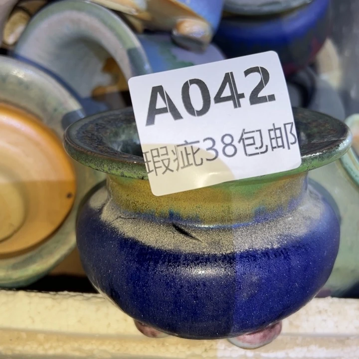 厂家直销瑕疵福利 38包邮
