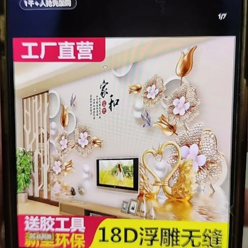 1***生壁画壁画壁画壁画