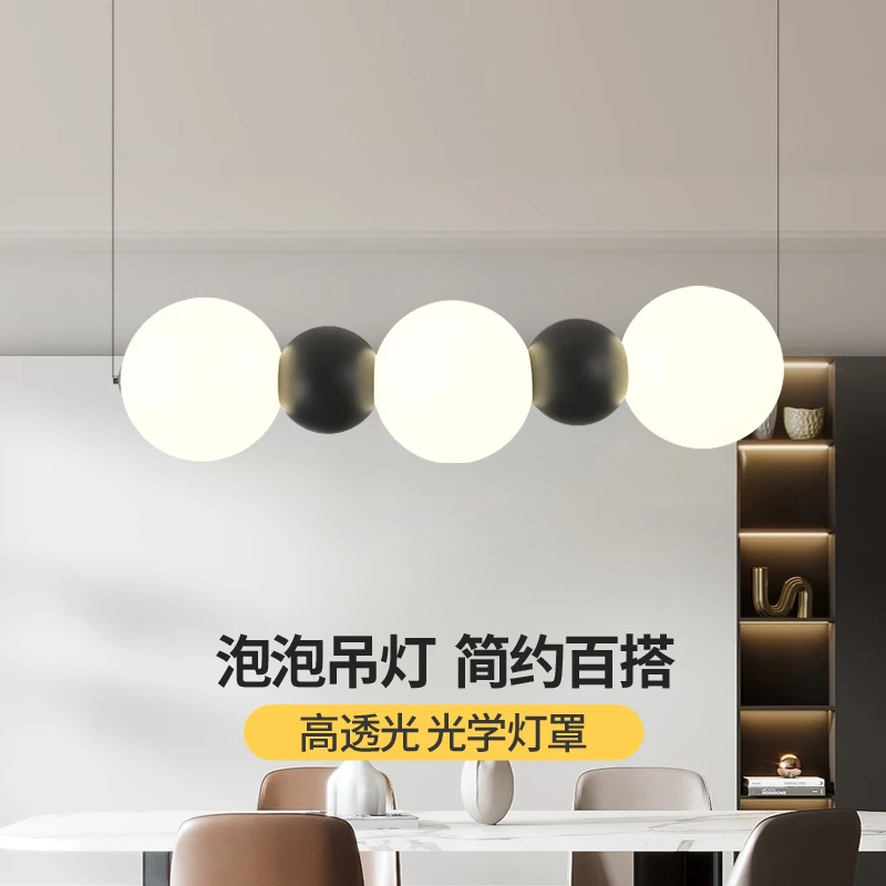 意大利中古设计师艺术葫芦吊灯客厅吧台沙发酒店高级感极简氛围灯