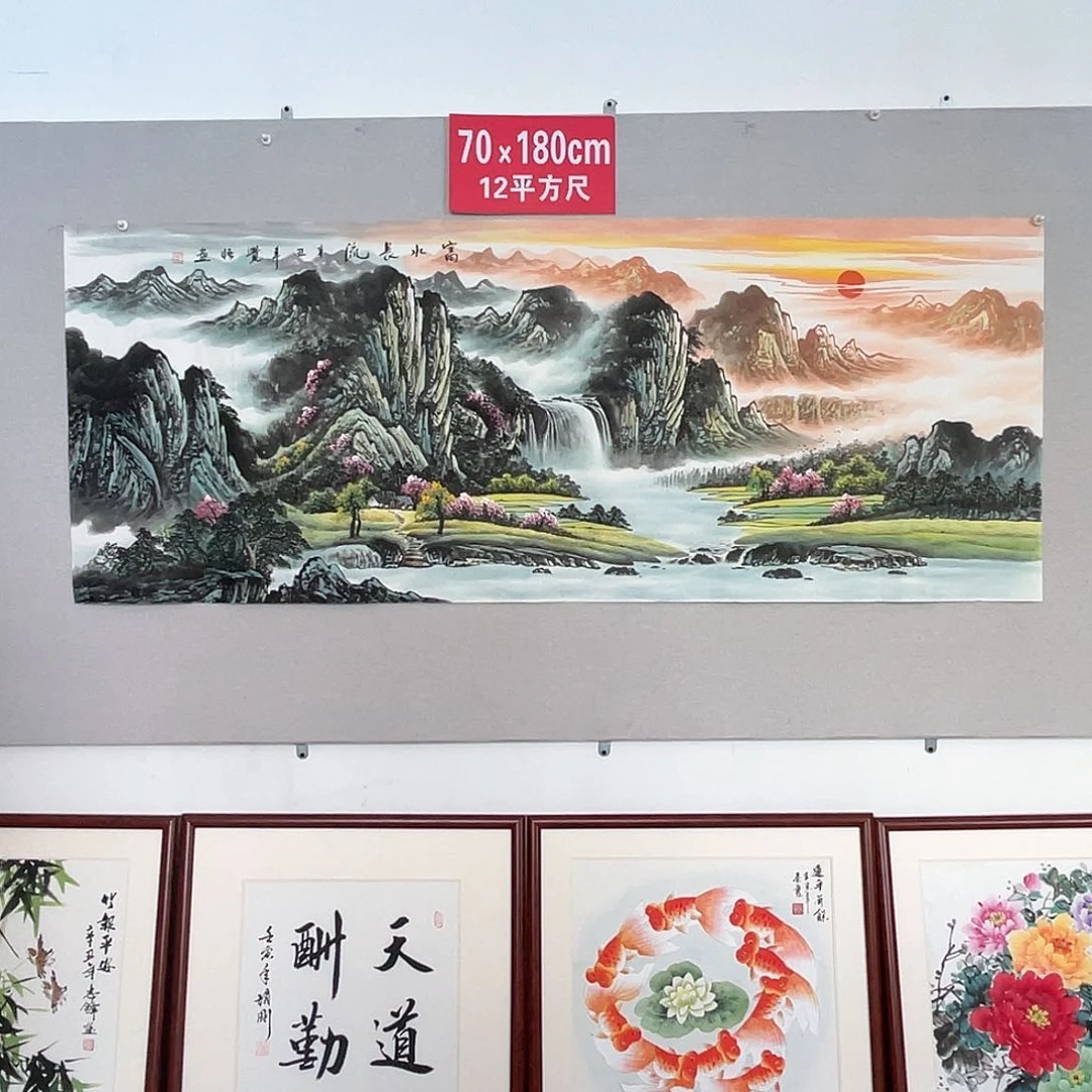 国画山水画作品欣赏57