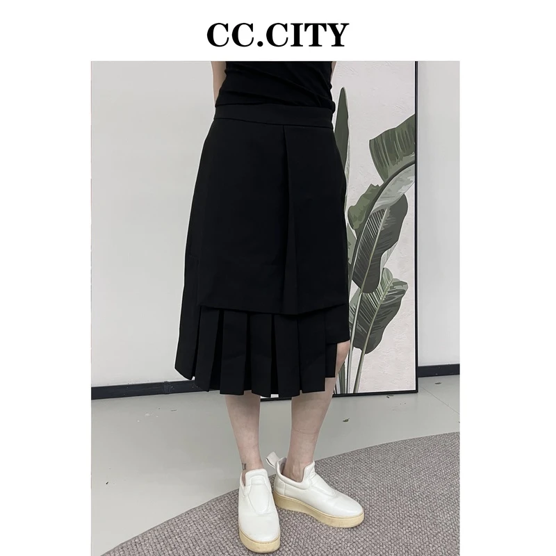 【蔡丽丽 & 添羽 】时尚洋气百搭个性不规则半裙6X157