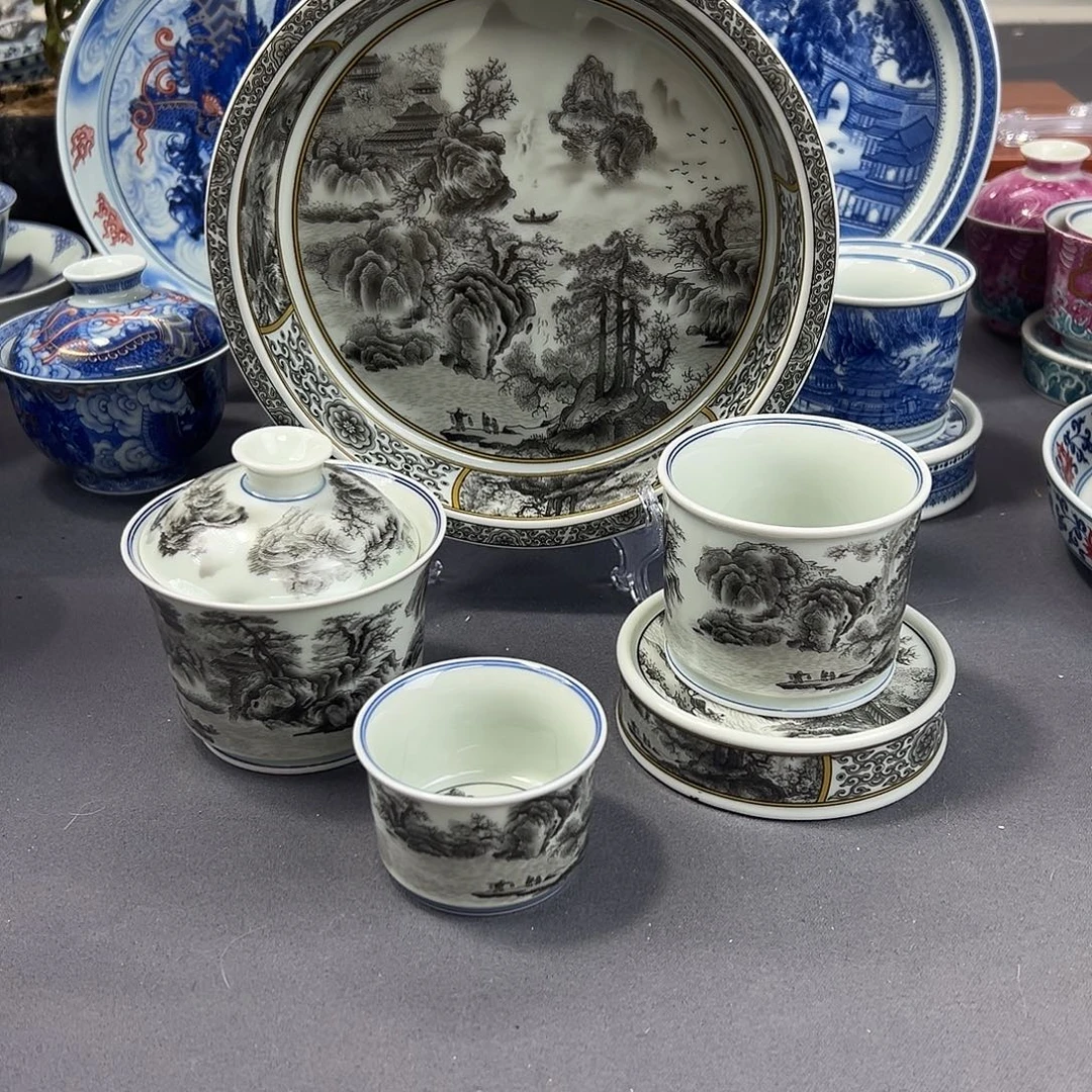 景德镇瓷器研究中心