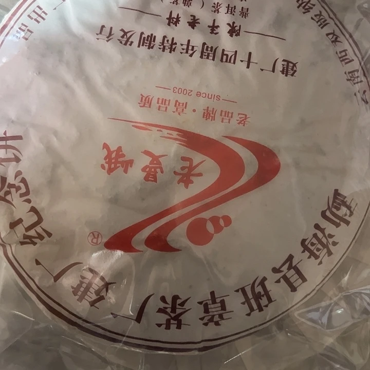 夹子款硅胶99999999