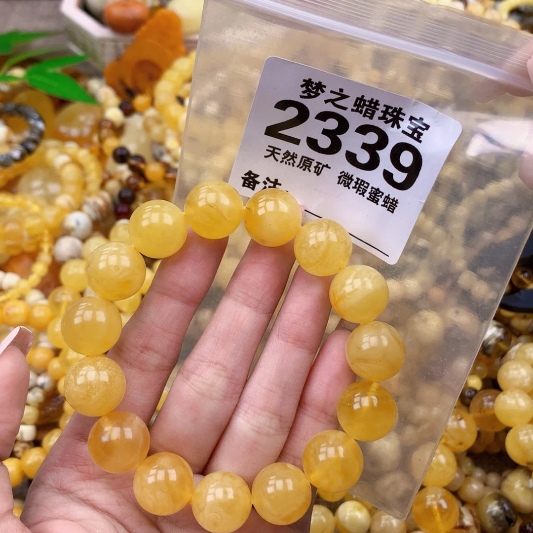 未镶嵌琥珀珠宝奇石14