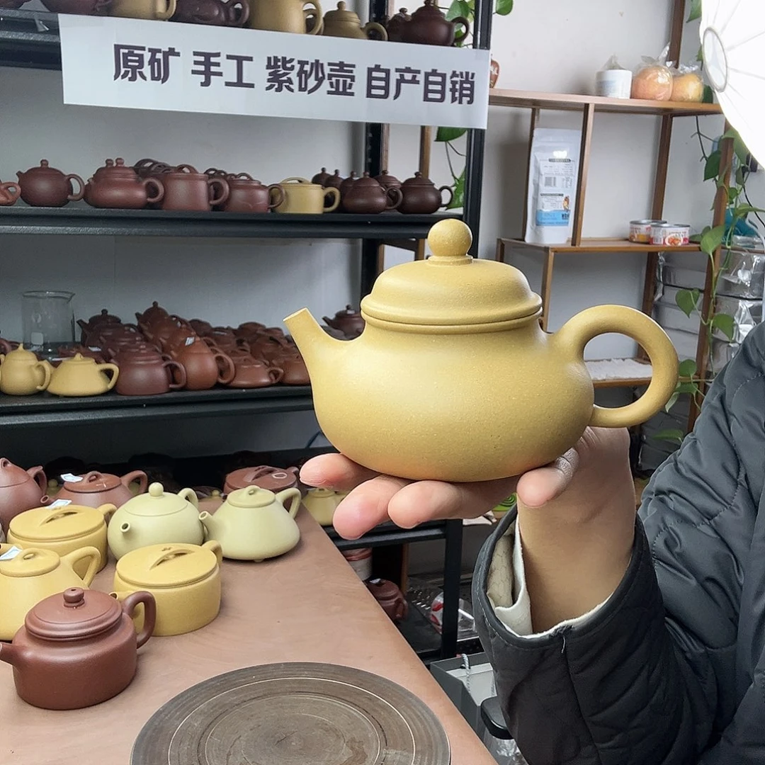 紫砂茶壶黄金段容天壶