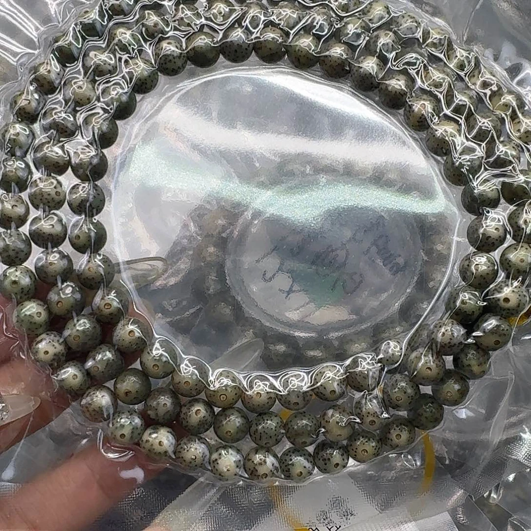手串星月菩提174快乐星月菩提8
