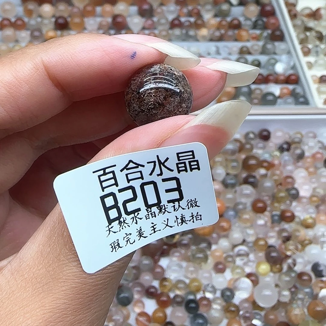 未镶嵌手链水晶L**?