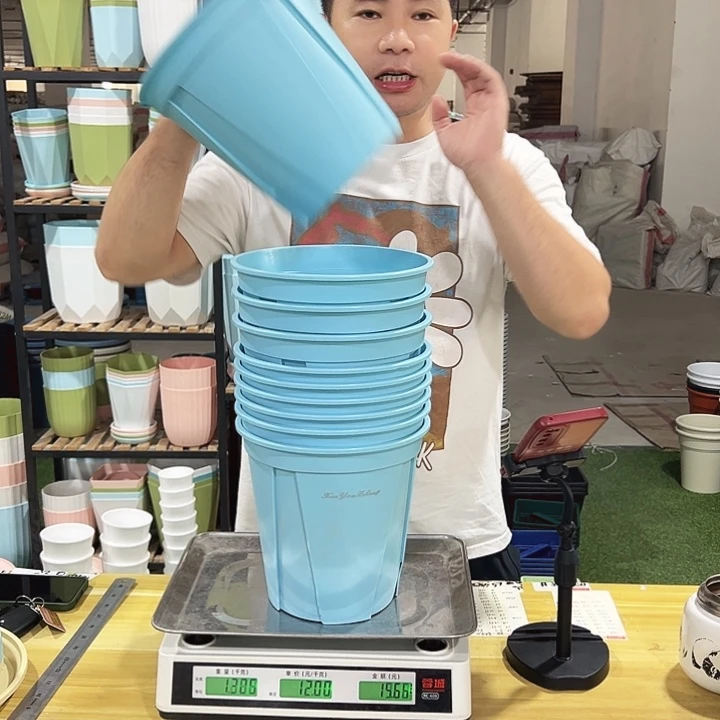 青山口21高21蓝色10个无托