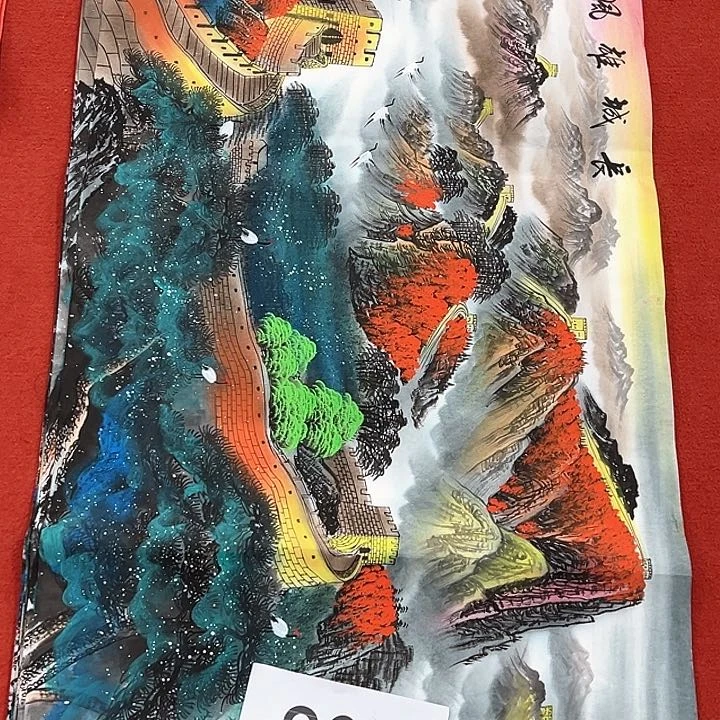 国画新年快乐新号加油