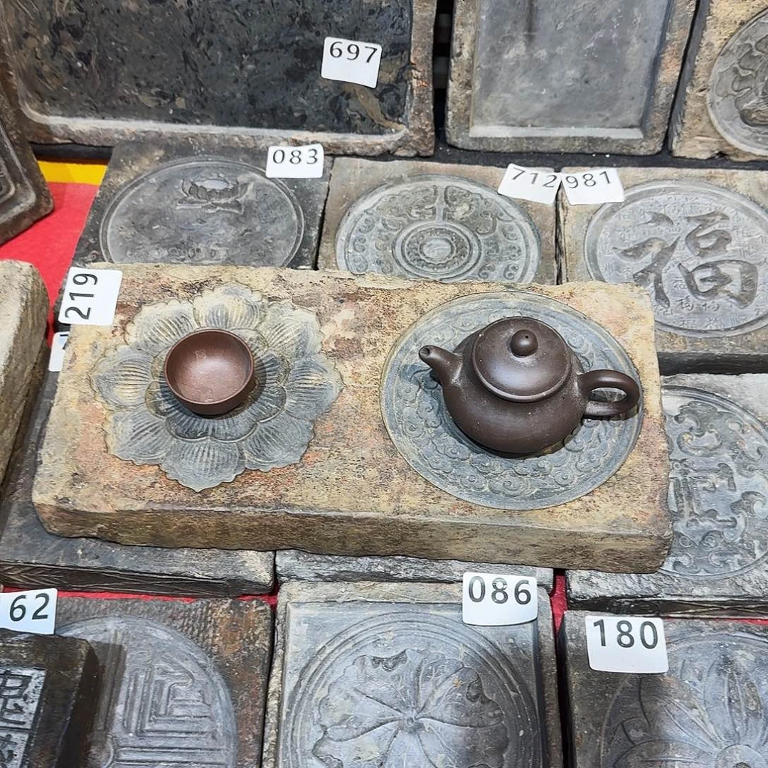 老砖茶台，砚台，画像砖