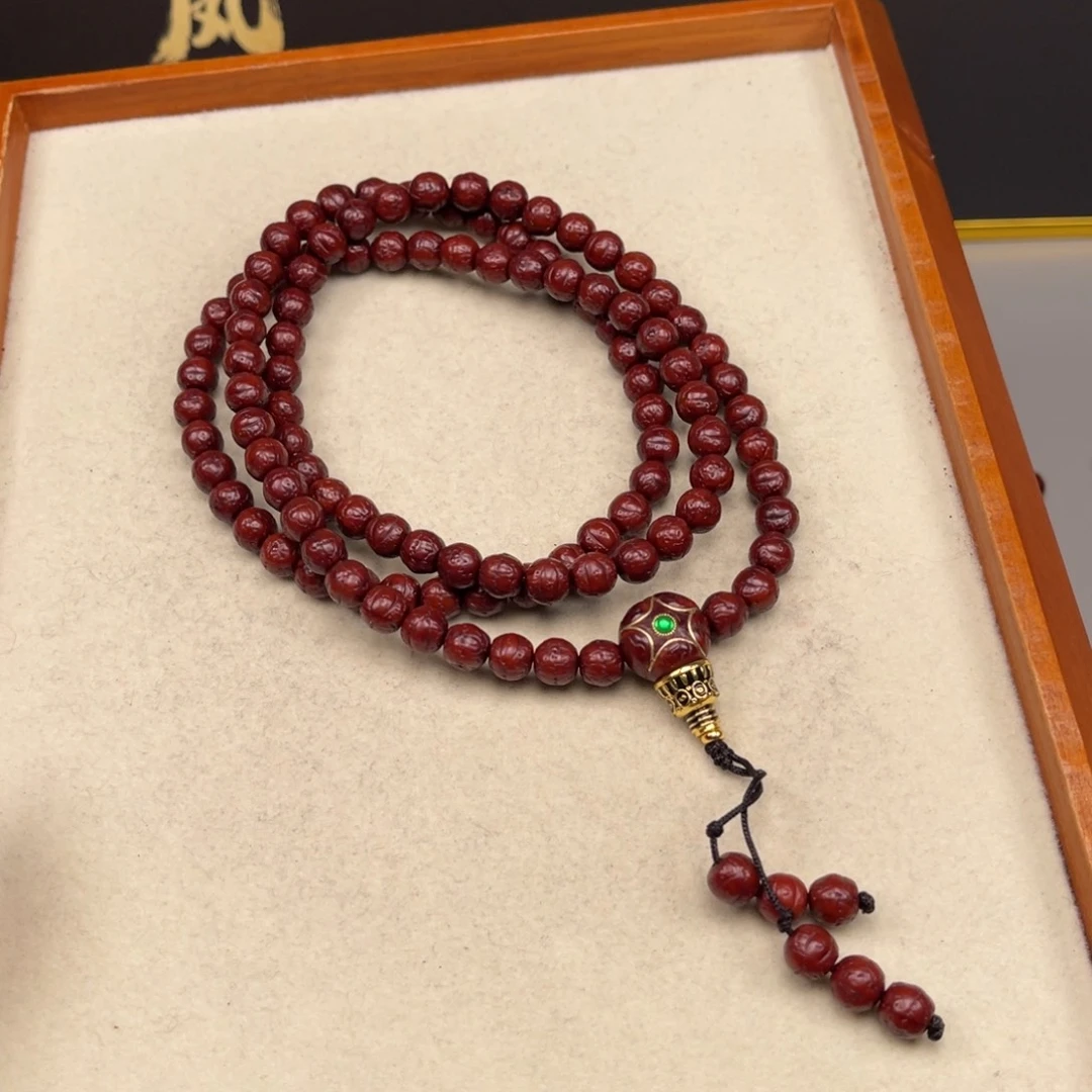 赱***召吊坠凤眼菩提凤眼