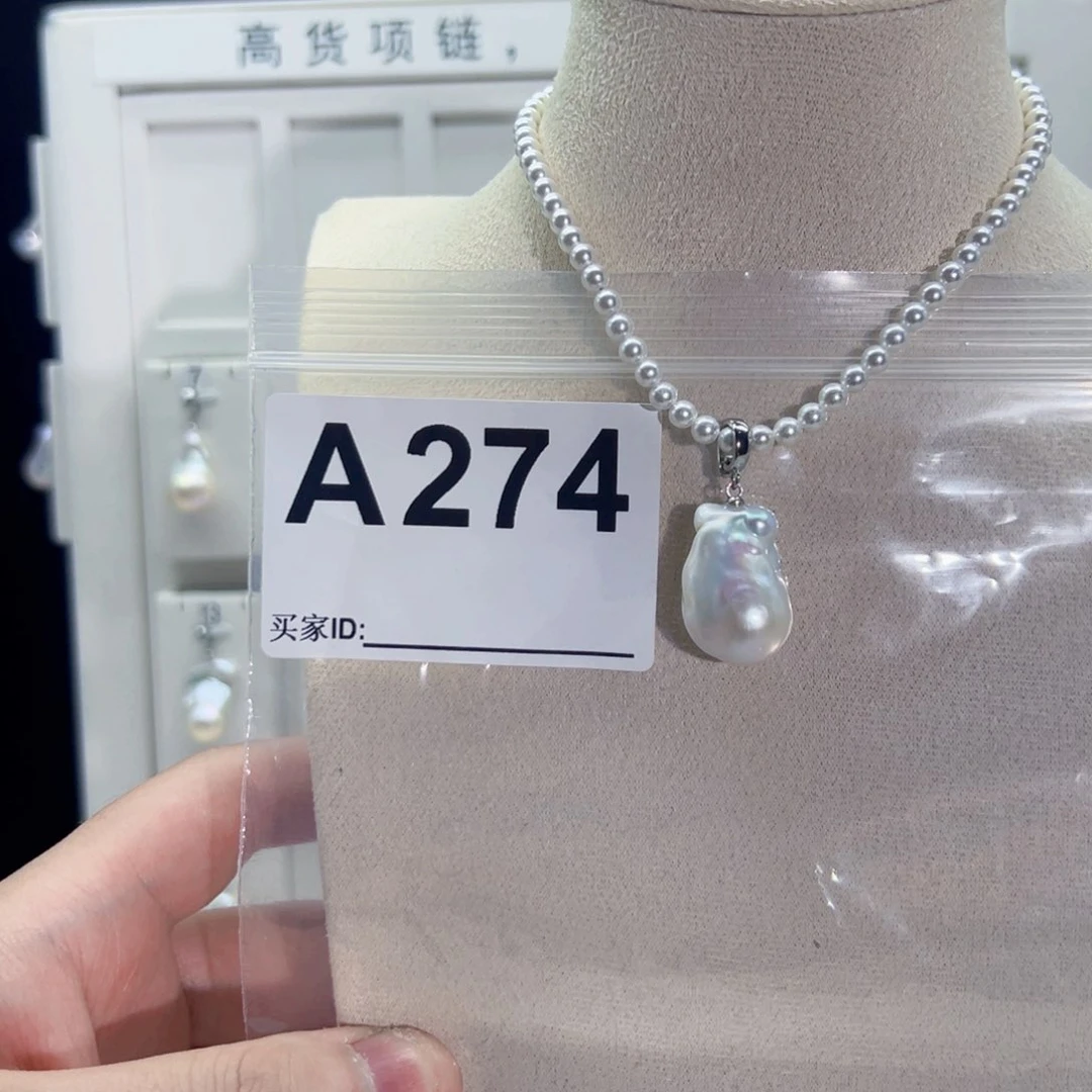 淡水珍珠吊坠(不含链)未镶嵌