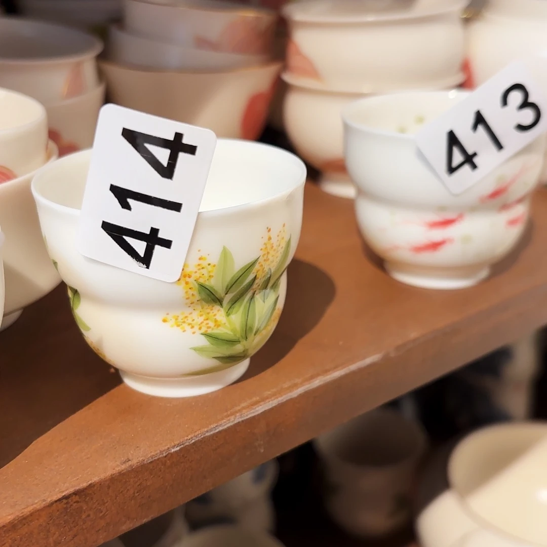 陶瓷景德观原观原