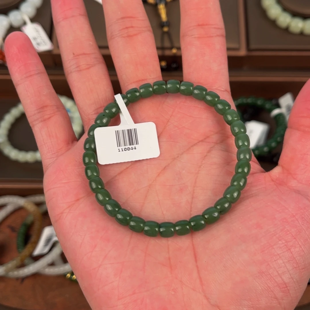 手链未镶嵌和田玉044