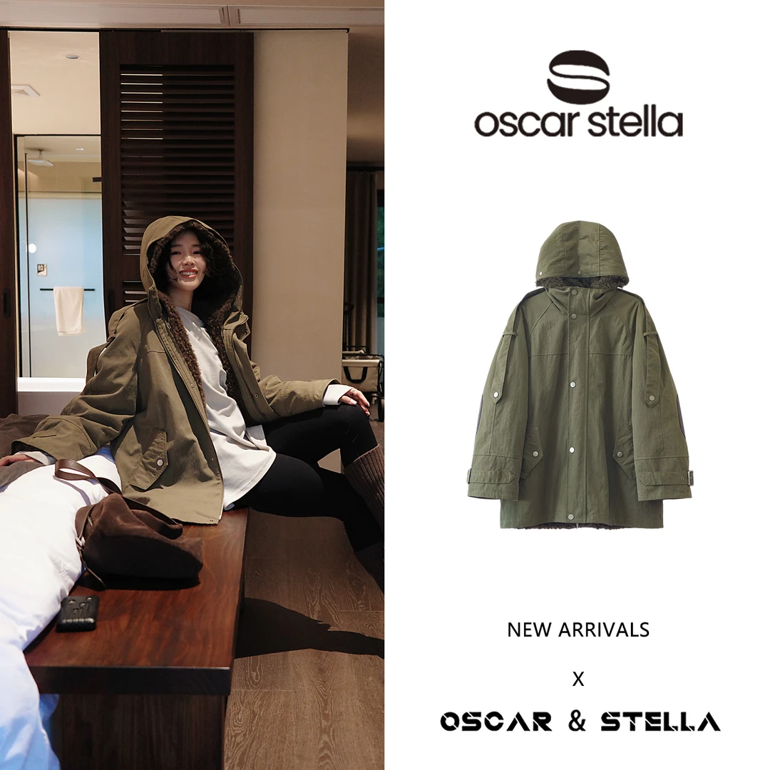 OSCAR&STELLA【煮酒】秋冬两件套加厚羊毛内搭连帽外套女41-5858