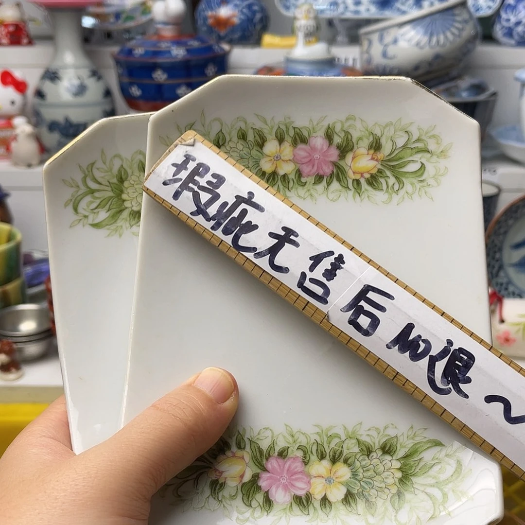 瓷片恒***产哈哈哈我要看这期视频哈哈我笑