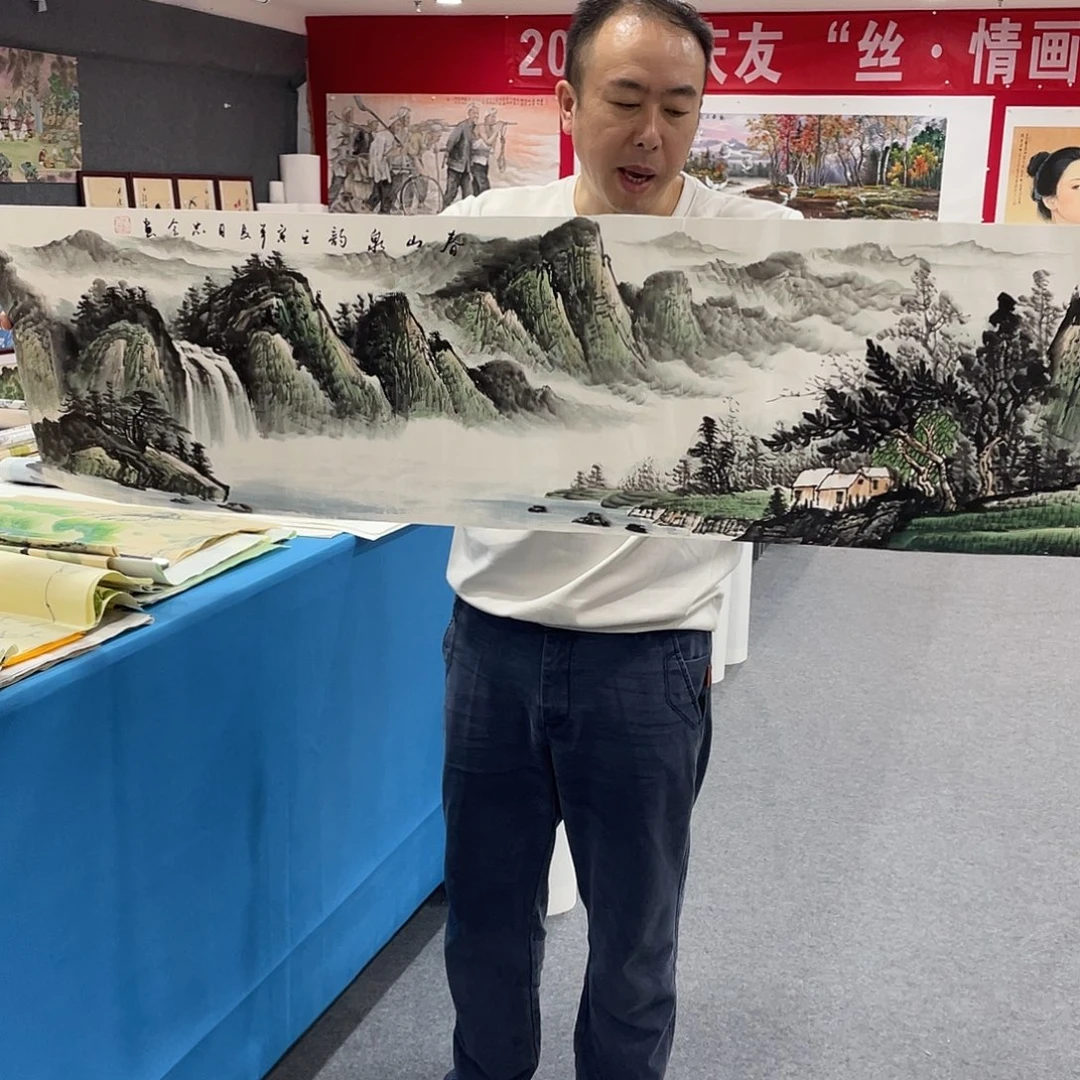 国画今天早上起来发现