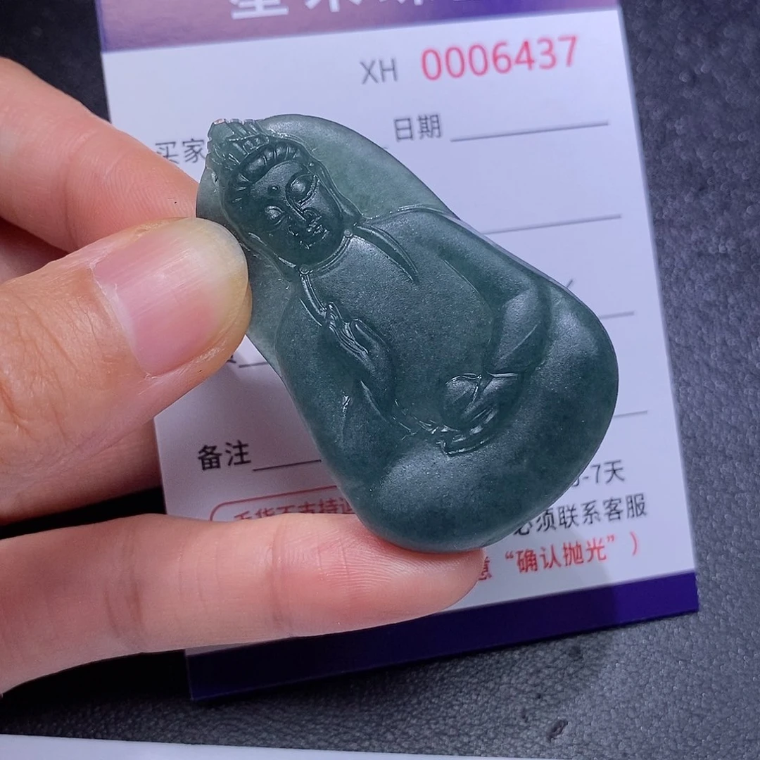 定制翡翠未镶嵌定制翡翠不退不换