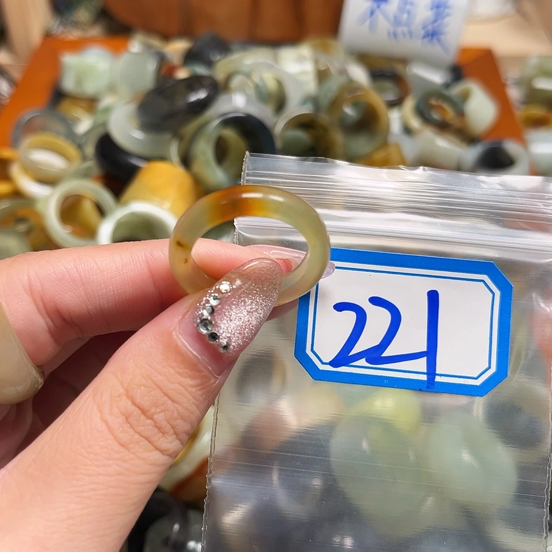 S***珊蛇纹石玉未镶嵌戒指