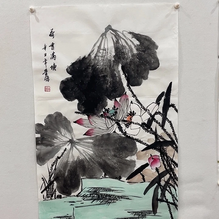 博航艺术书法作品