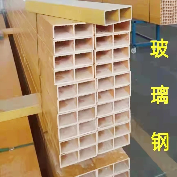 160/180/200/220玻璃钢防腐檩条 扁管檩条 日子管横梁
