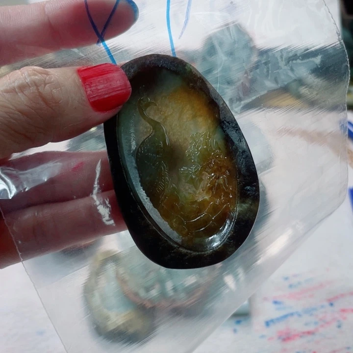 谢***纬颈饰未镶嵌翡翠成品