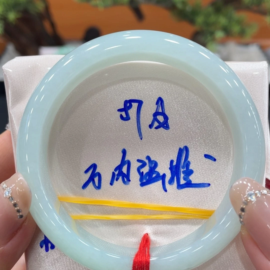 未镶嵌手镯翡翠缅甸翡翠手镯