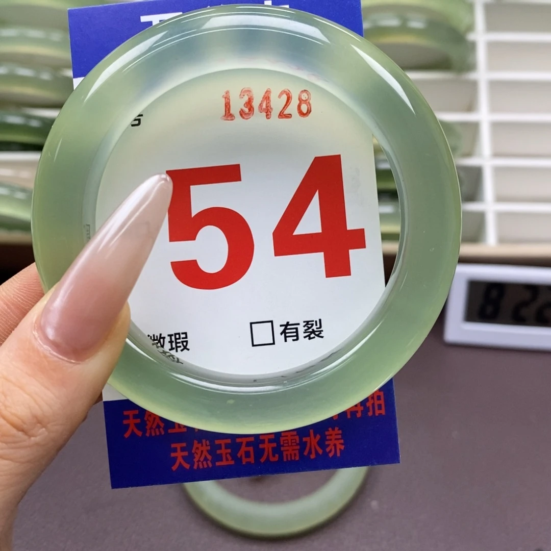 蛇纹石玉未镶嵌手镯呆**宝