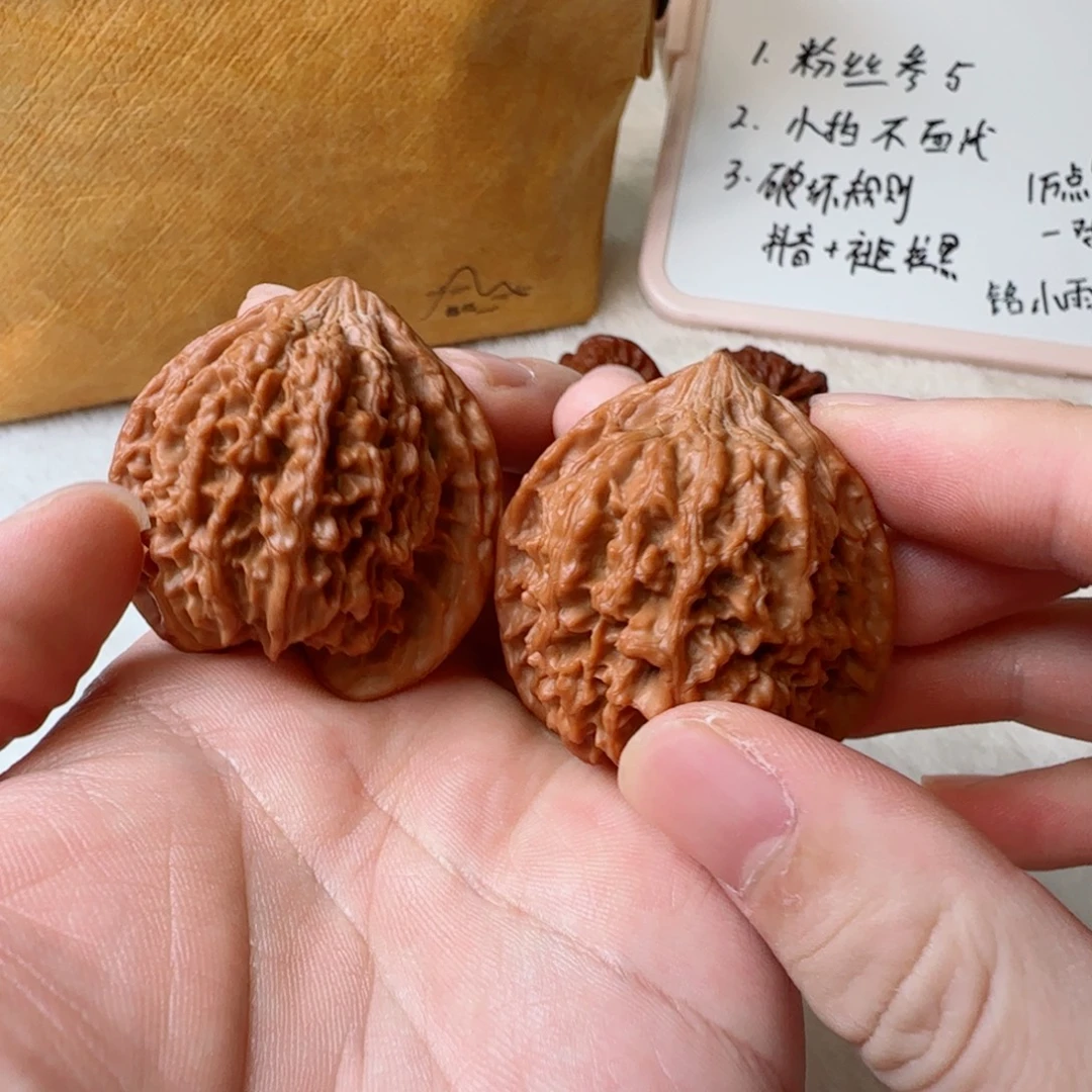 文玩核桃吊坠43满天星