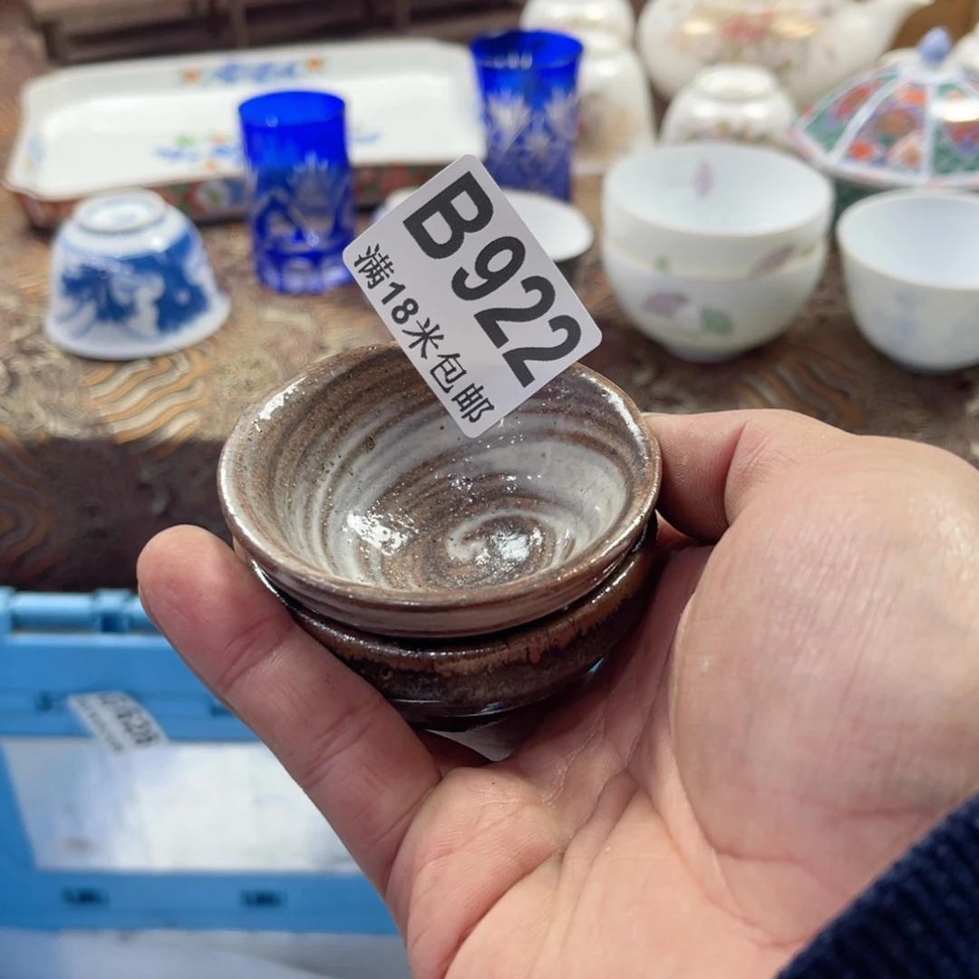 瓷片?***?aaaaaaaaaaaaaaa922