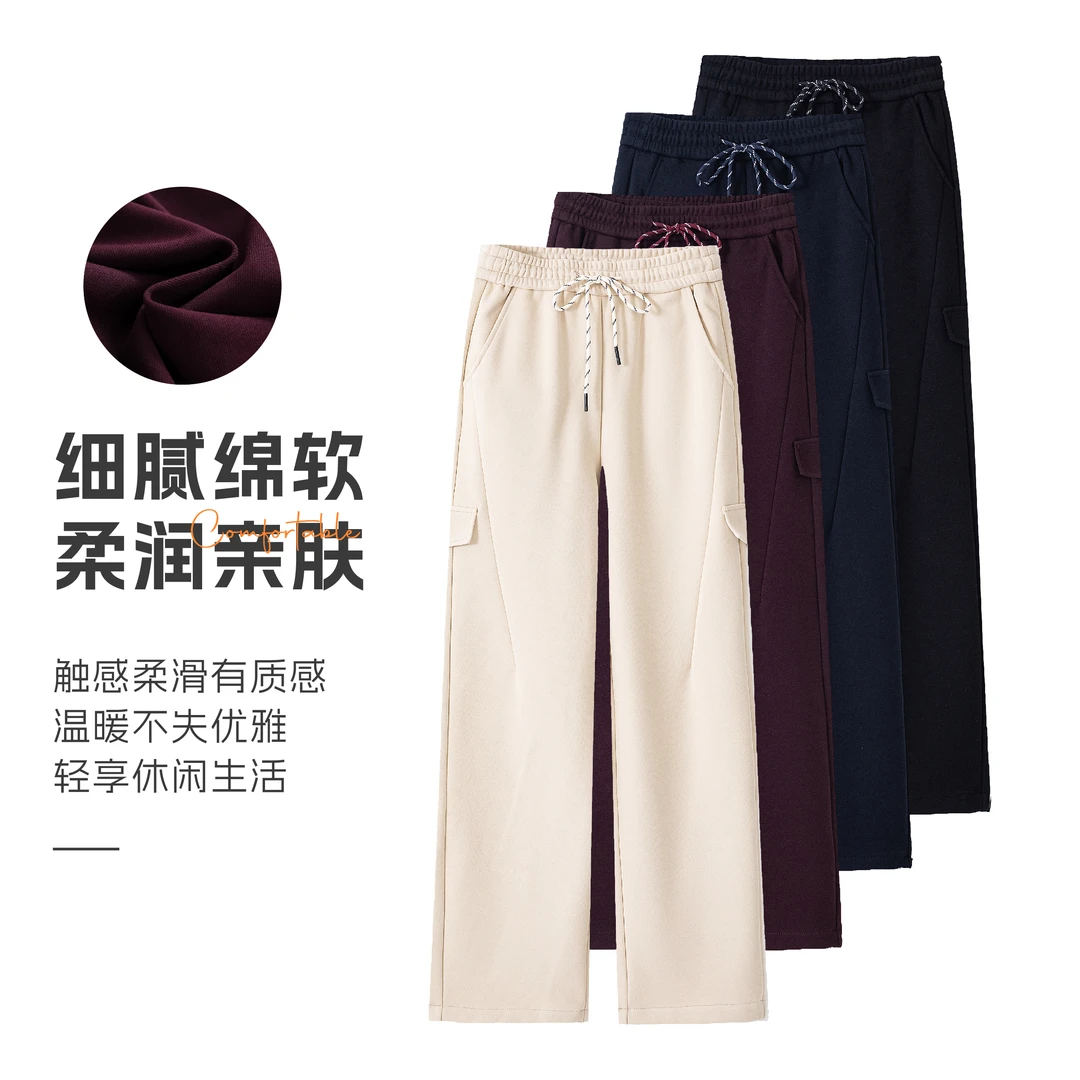 M·SUYA/梦舒雅复古老钱风阔腿裤桑蚕丝羽绒加绒加厚冬款直筒裤