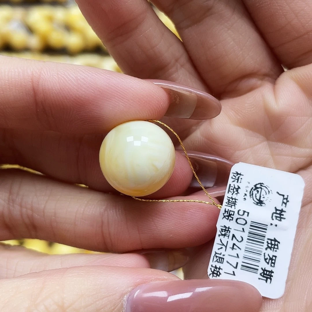 琥珀珠宝奇石未镶嵌有****歌15.5mm瑕疵