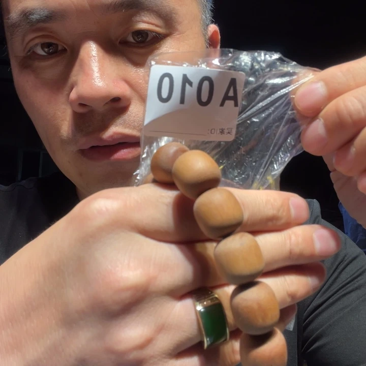 香榧木缅甸黄花梨010