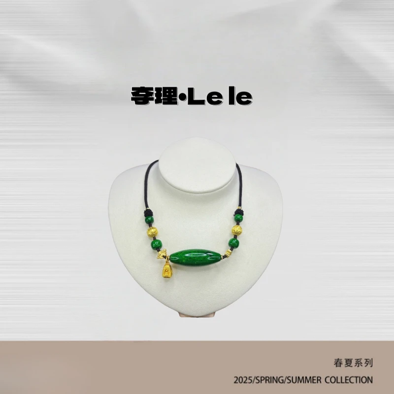 铜合金棉绳项链 李理lele 新中式国风翠绿色项链
