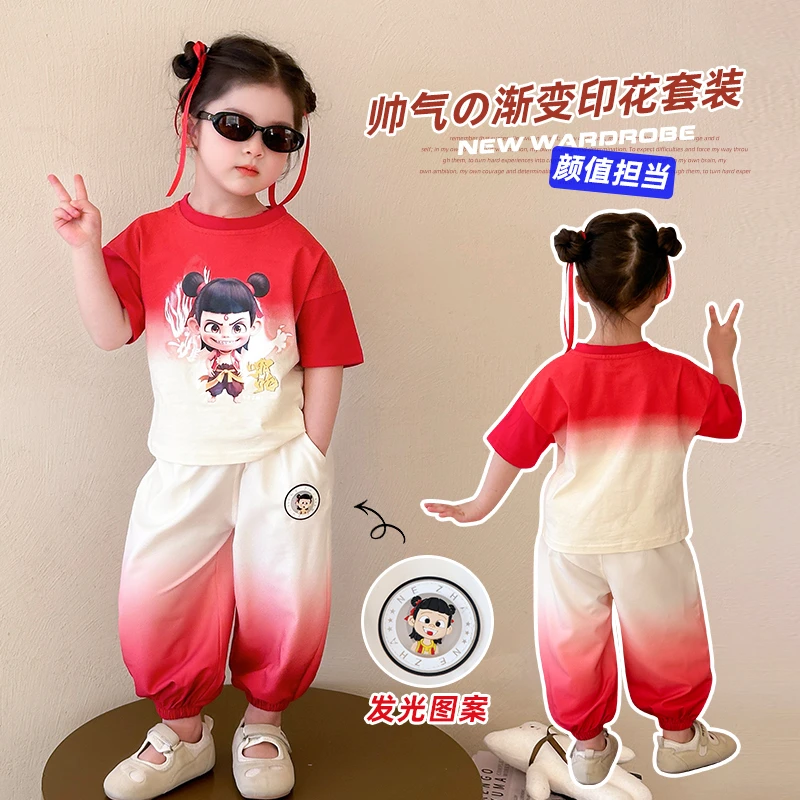 女童夏季炸街款渐变哪吒短袖套装洋气2025新款女宝宝休闲两件套潮