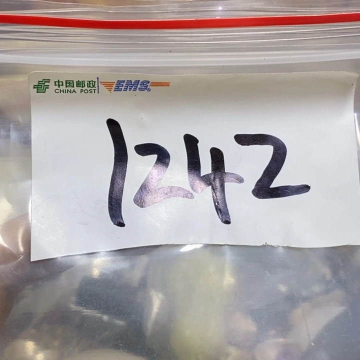用***3五六七文玩专属连接